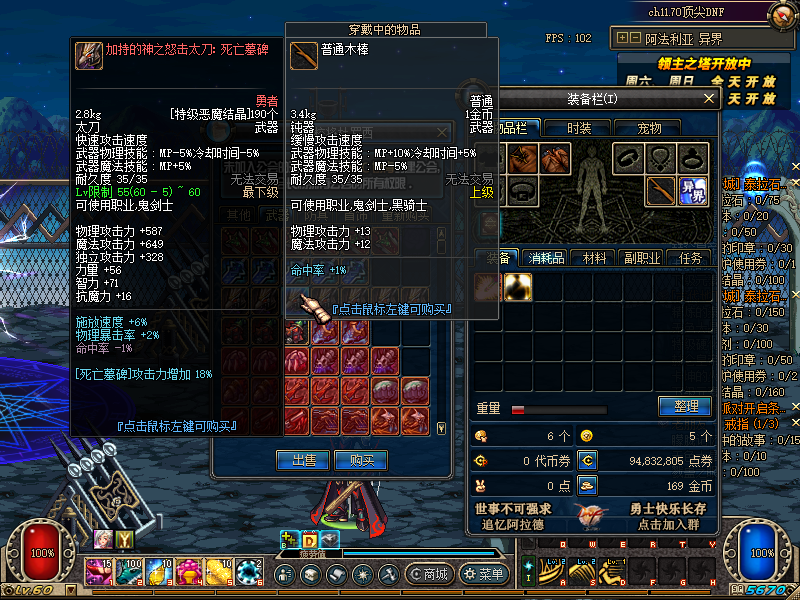 1677813511361266.png 1667755461699921.png