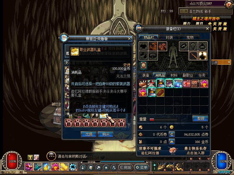 1677813511603603.png 1667755460821794.png