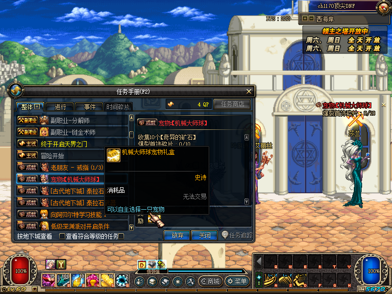 1677813511842649.png 1667755460150505.png