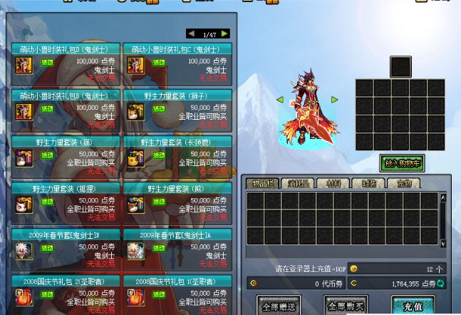 1677905643674604.jpg 防守打法.JPG