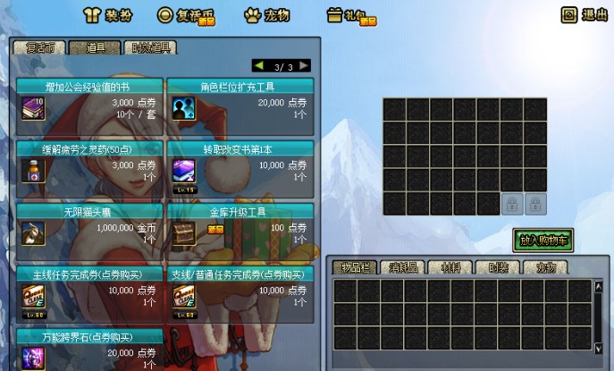 1677905648122292.jpg 个人股.JPG