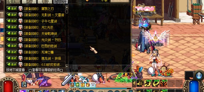 1677905652172906.jpg 水电费.JPG