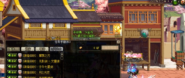 1677905655648242.jpg 问答法.JPG