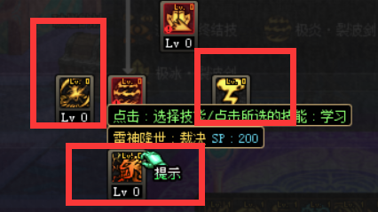 阿修罗.png