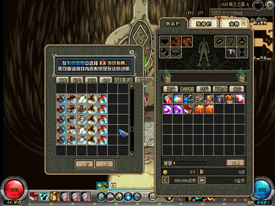 1677915521591129.png image.png