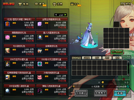 1677915525690432.png image.png