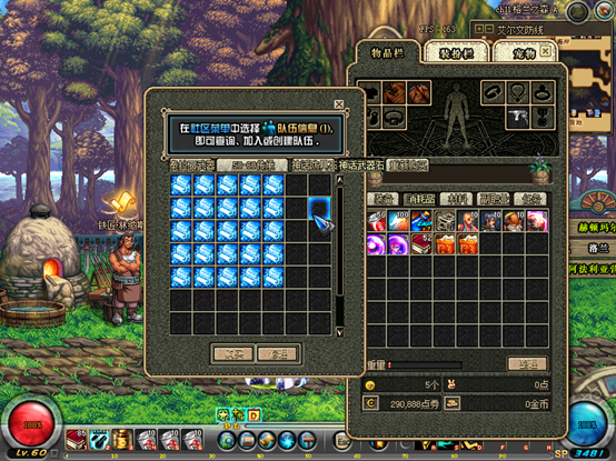 1677915527599129.png image.png