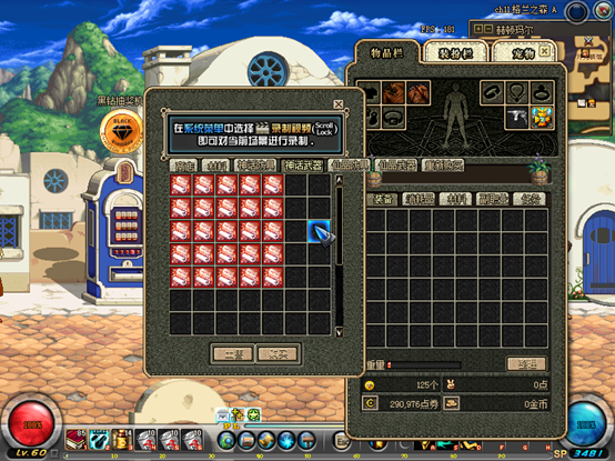 1677915543375321.png image.png