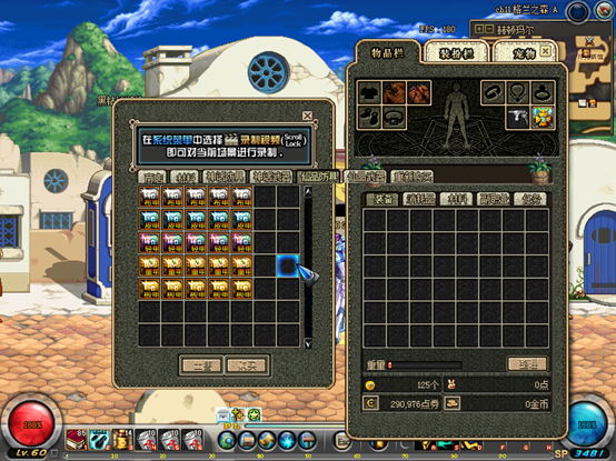 1677915547930115.png image.png