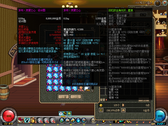 1677915552328319.png image.png