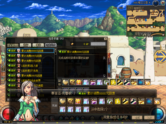 1677915558507755.png image.png