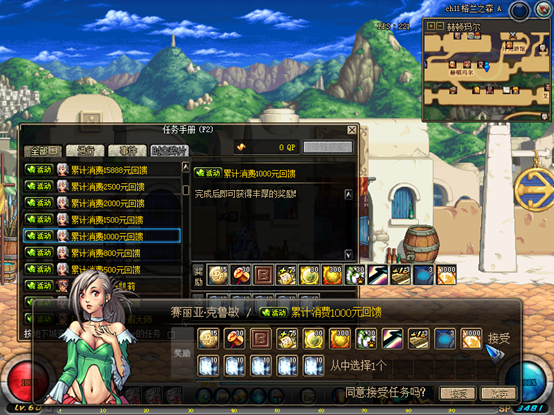 1677915560675378.png image.png