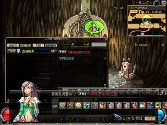 1677915597854422.png 图片1.png