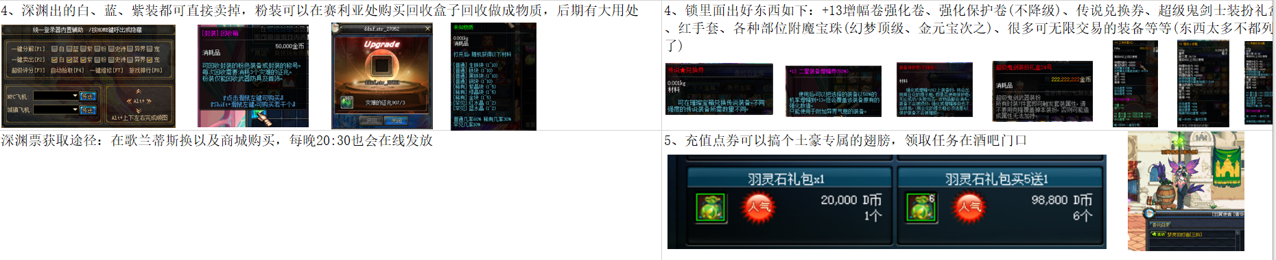 1677921390242604.png image.png