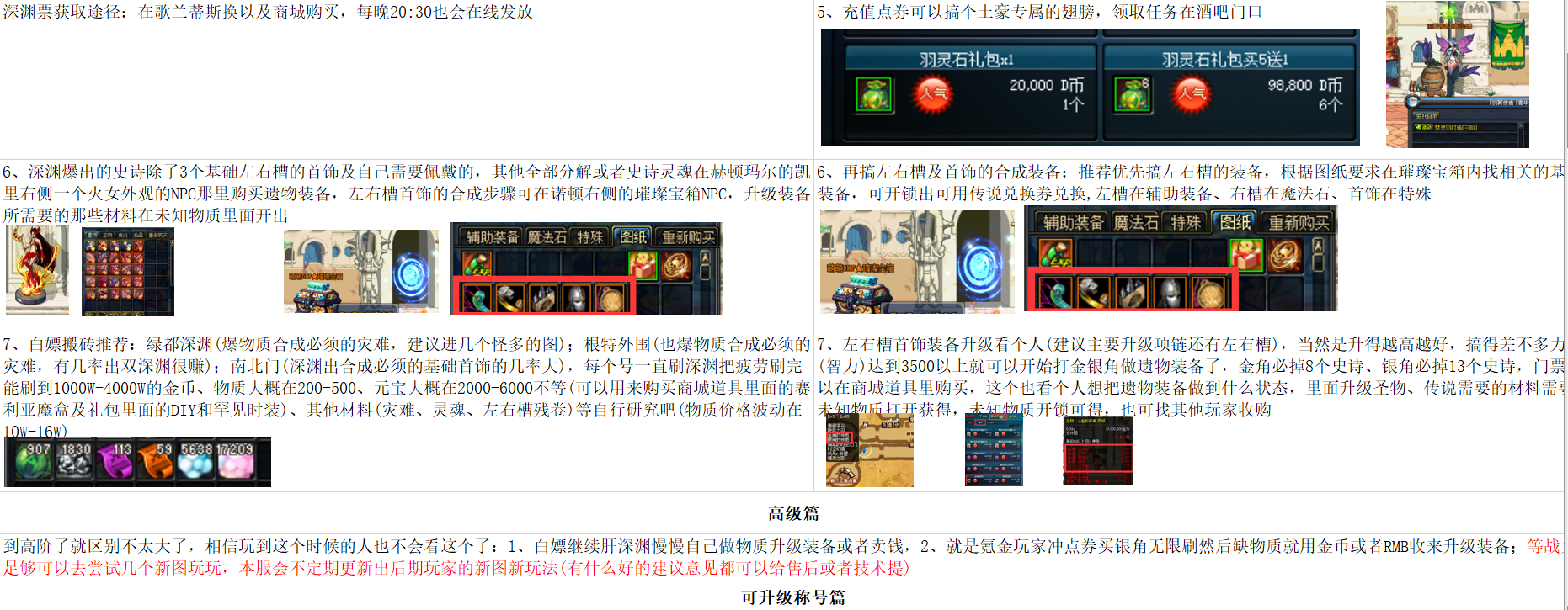 1677921420164106.png image.png