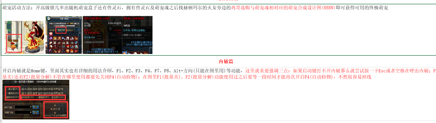 1677921549612971.png image.png