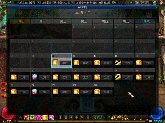 1677930737240986.gif 2