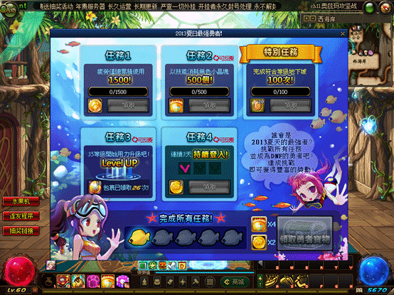 1677930737278177.gif 1