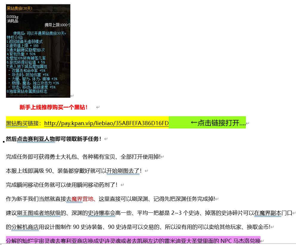 1677936819263877.png image.png