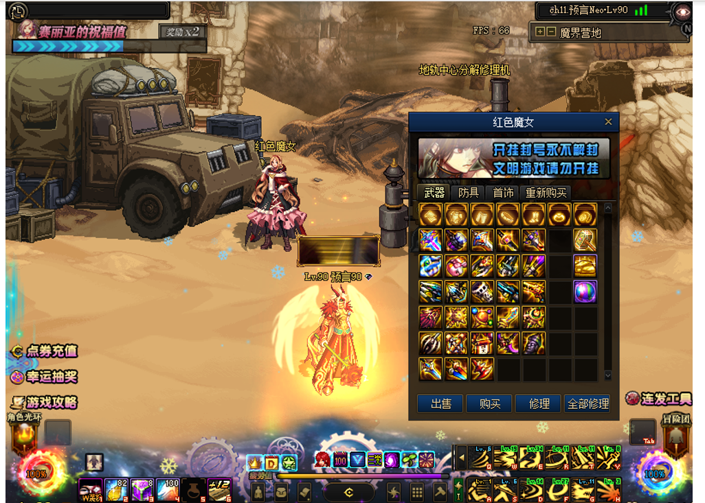 1677936826348437.png image.png