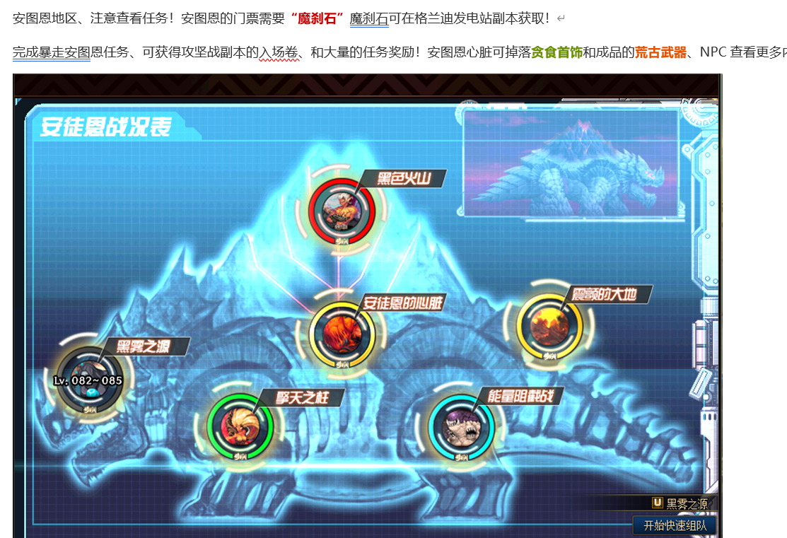 1677936842537695.png image.png