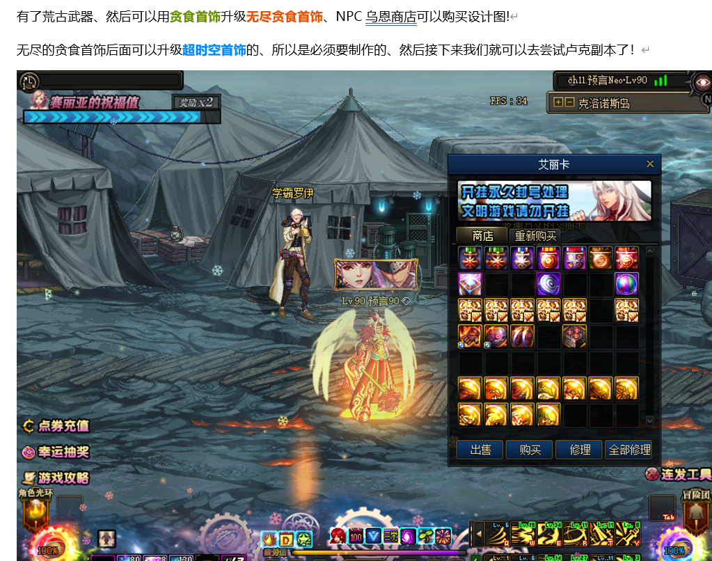 1677936850532407.png image.png