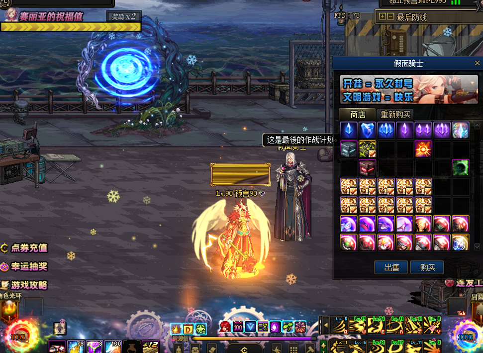 1677936865758191.png image.png