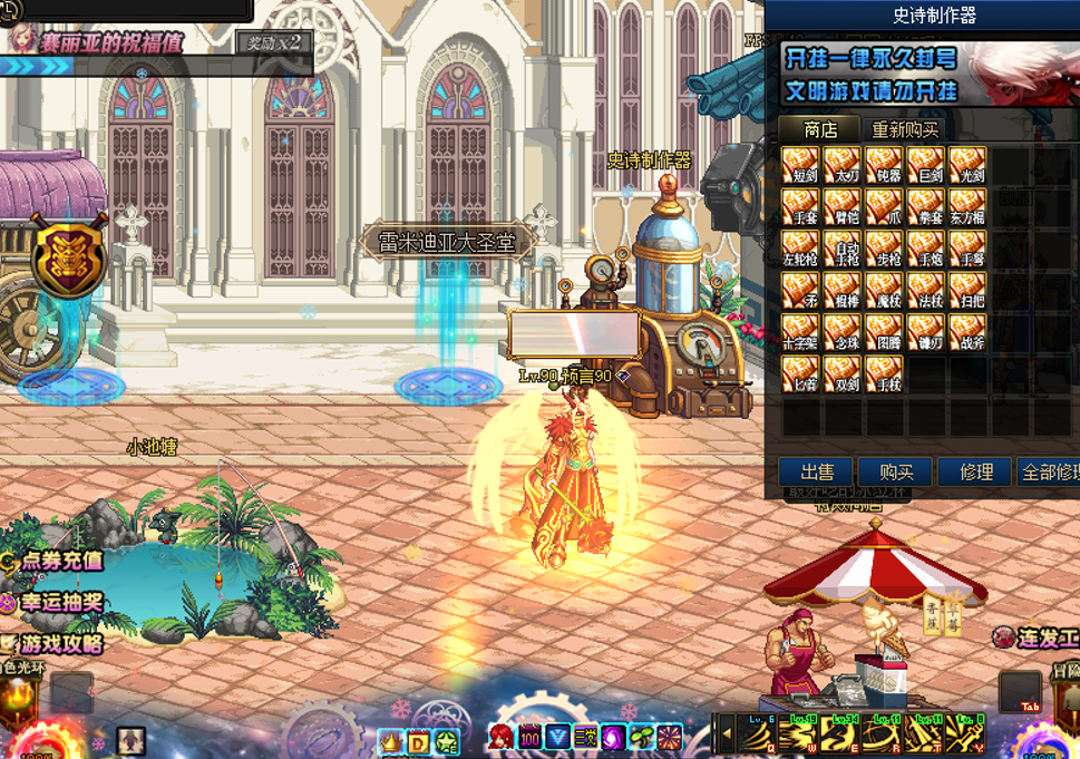 1677936877763514.png image.png