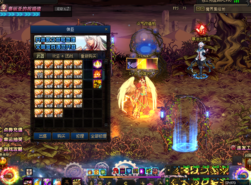 1677936888732831.png image.png