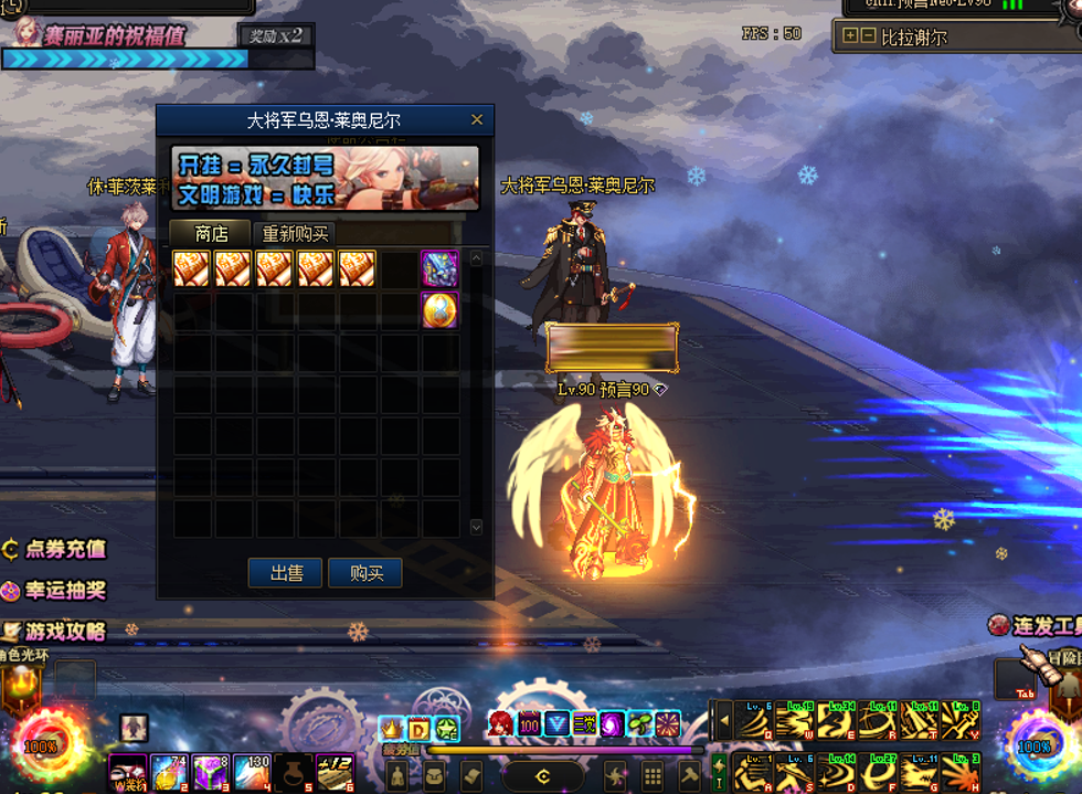 1677936915943496.png image.png