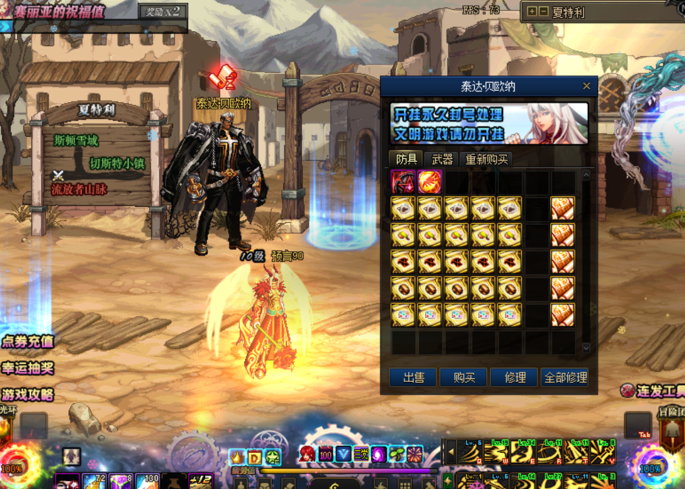 1677936926334648.png image.png