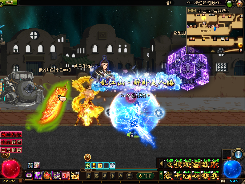 1677937592699276.png 图片5.png