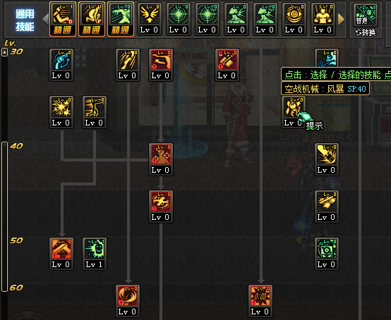 1677938019294807.png 0.png