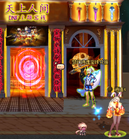 1677938159901752.png 6.png