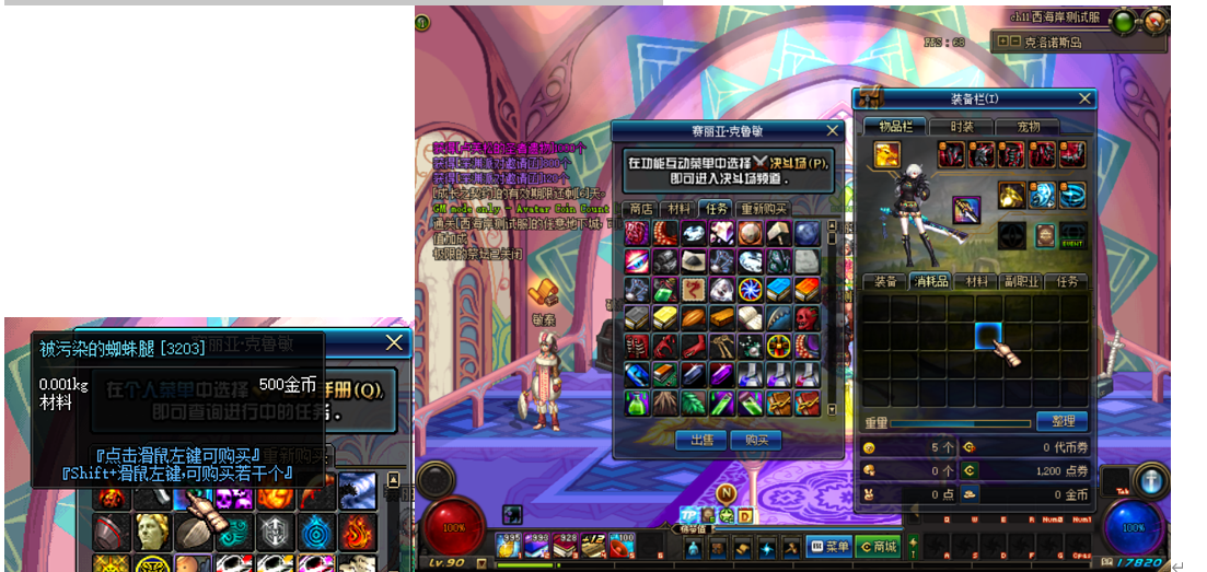 1677985359746150.png image.png