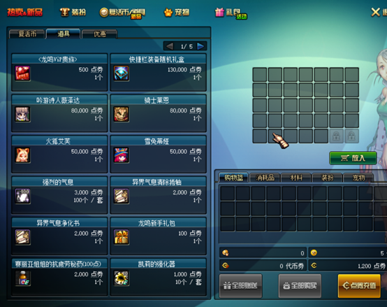 1677985487578354.png image.png