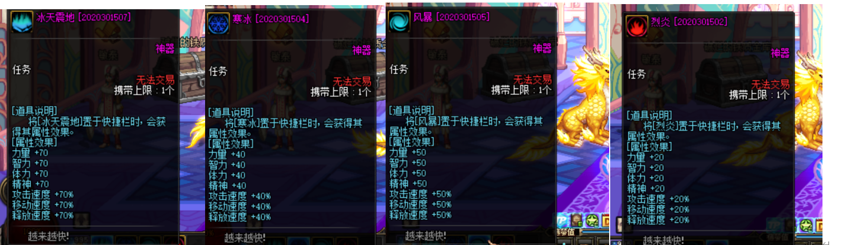 1677985503576357.png image.png