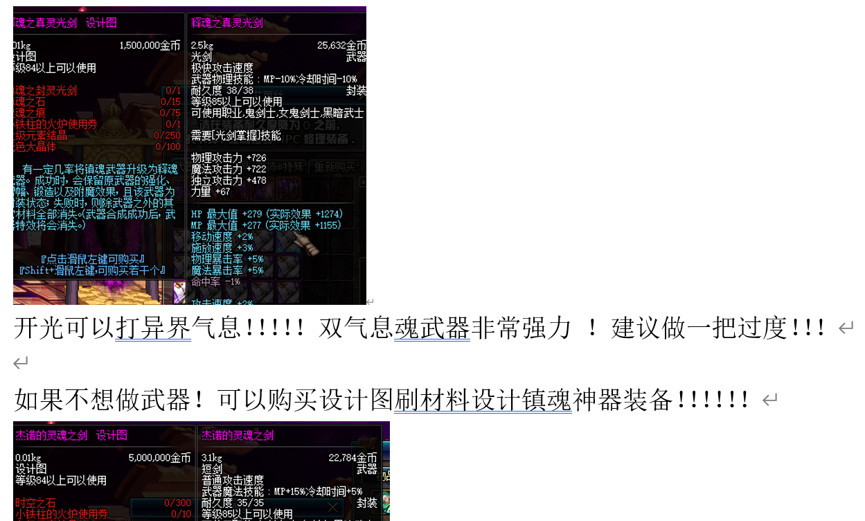 1677985533663112.png image.png