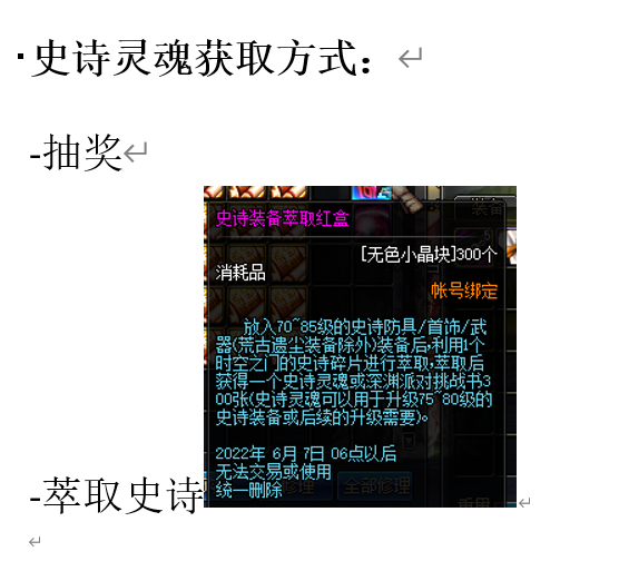 1677985716455206.png image.png