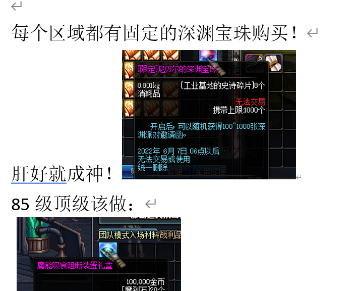 1677985721898003.png image.png