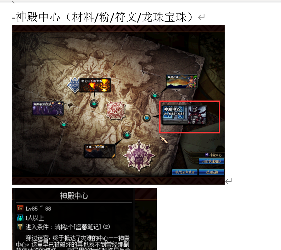 1677985850977011.png image.png