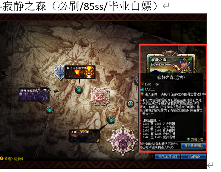 1677985857908483.png image.png