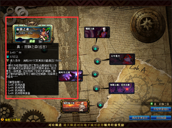 1677985860411105.png image.png