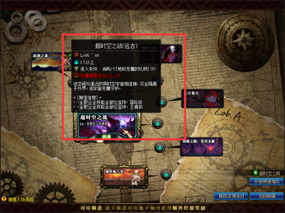 1677985863881109.png image.png