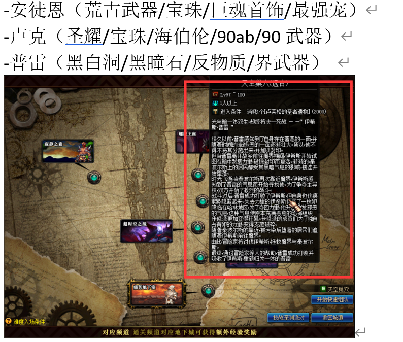 1677985872709732.png image.png