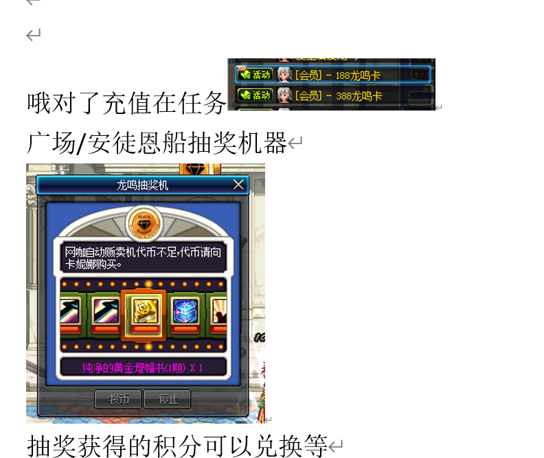 1677985884238989.png image.png