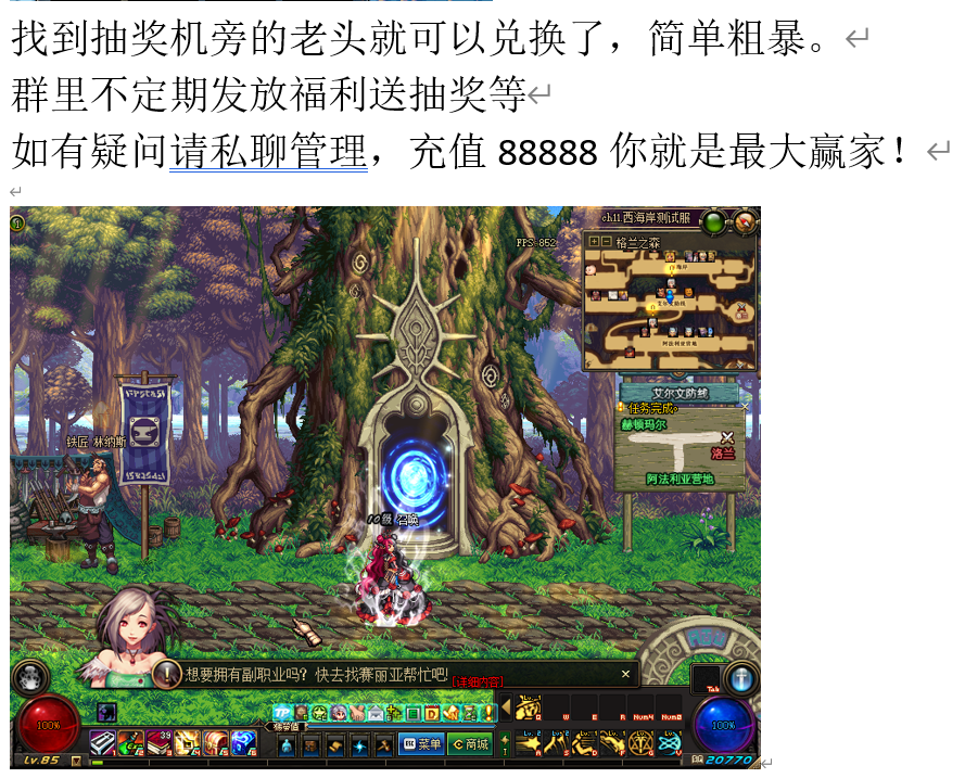 1677986102741055.png image.png