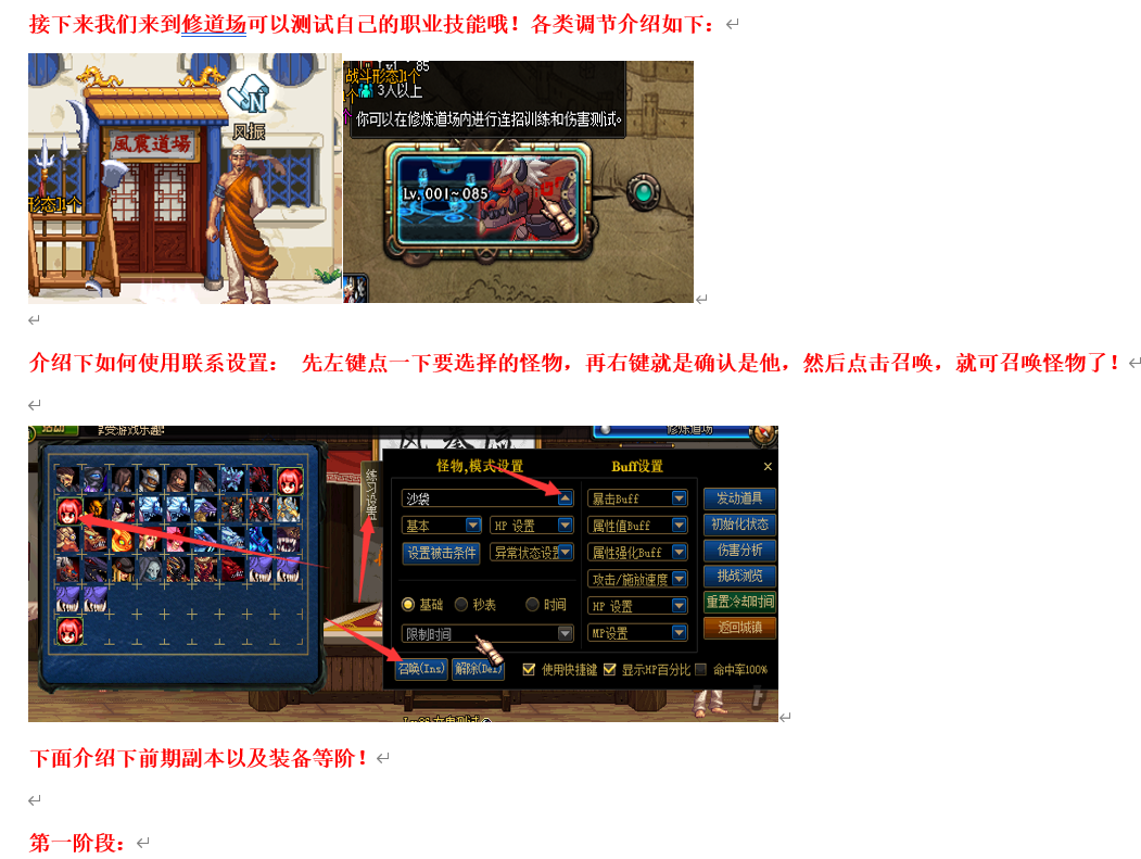 1677996431121587.png image.png