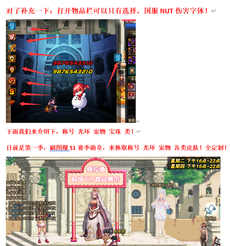 1677996450873455.png image.png