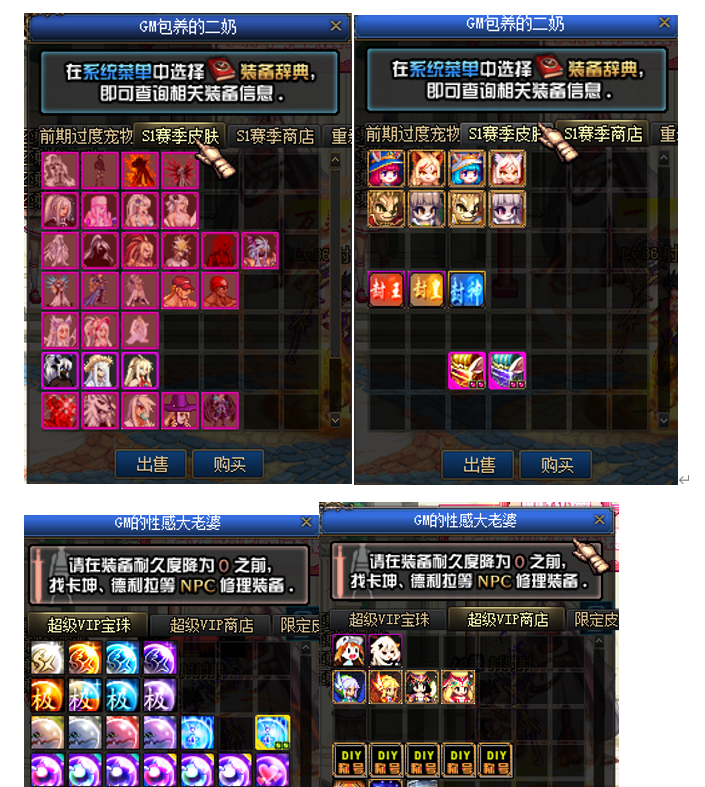 1677996463533842.png image.png